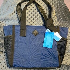 Simply Vera quilted sport tote